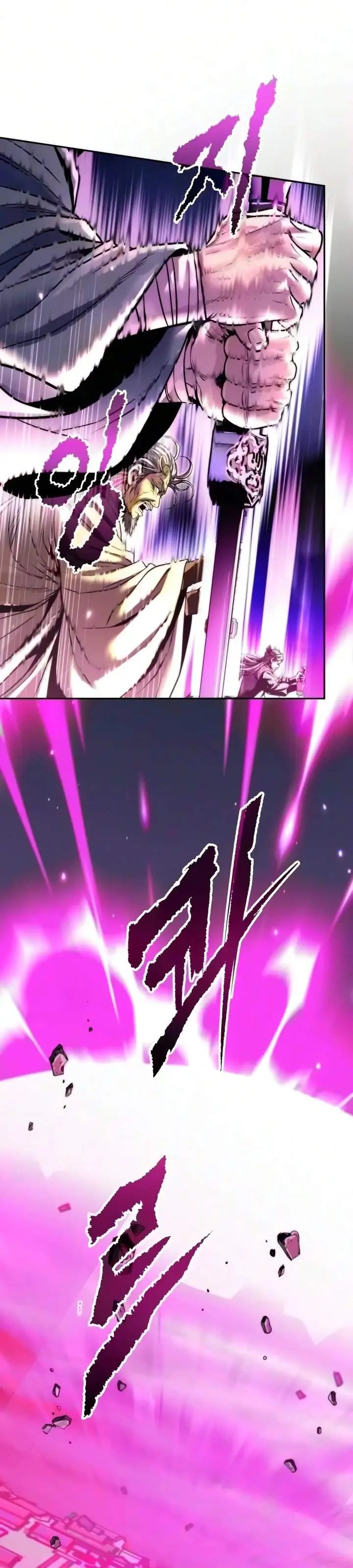 image-komik-chronicles-of-the-demon-faction-chapter-189-4/64