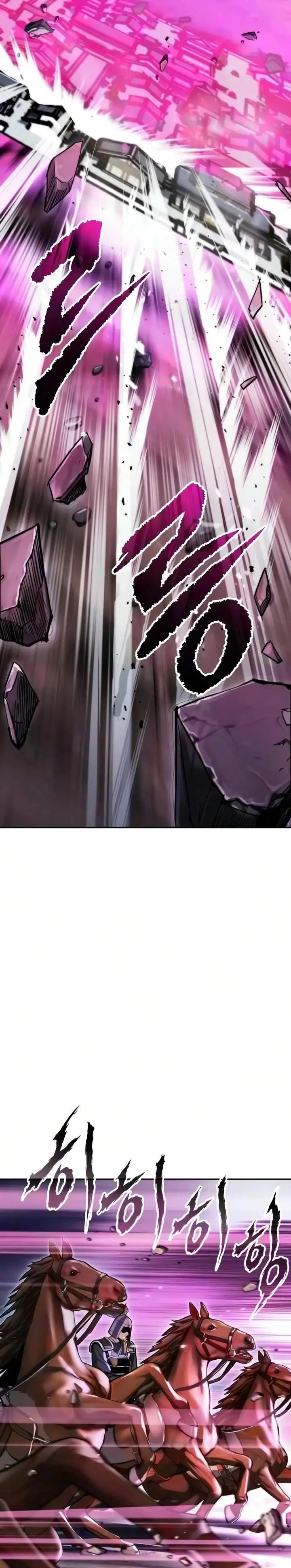 image-komik-chronicles-of-the-demon-faction-chapter-189-5/64
