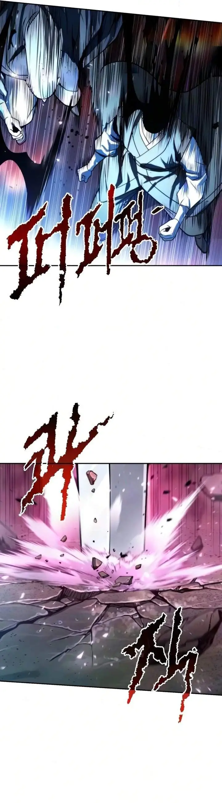 image-komik-chronicles-of-the-demon-faction-chapter-189-34/64
