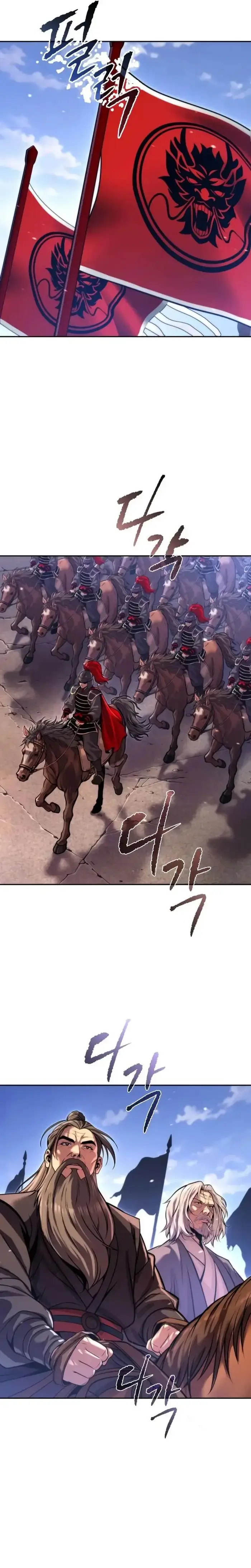 image-komik-chronicles-of-the-demon-faction-chapter-191-29/54