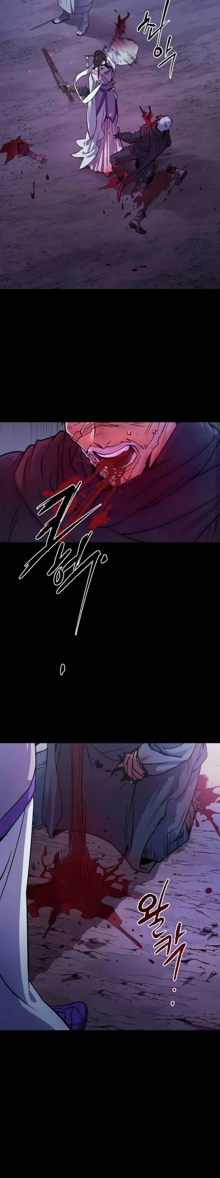 image-komik-chronicles-of-the-demon-faction-chapter-2-34/44