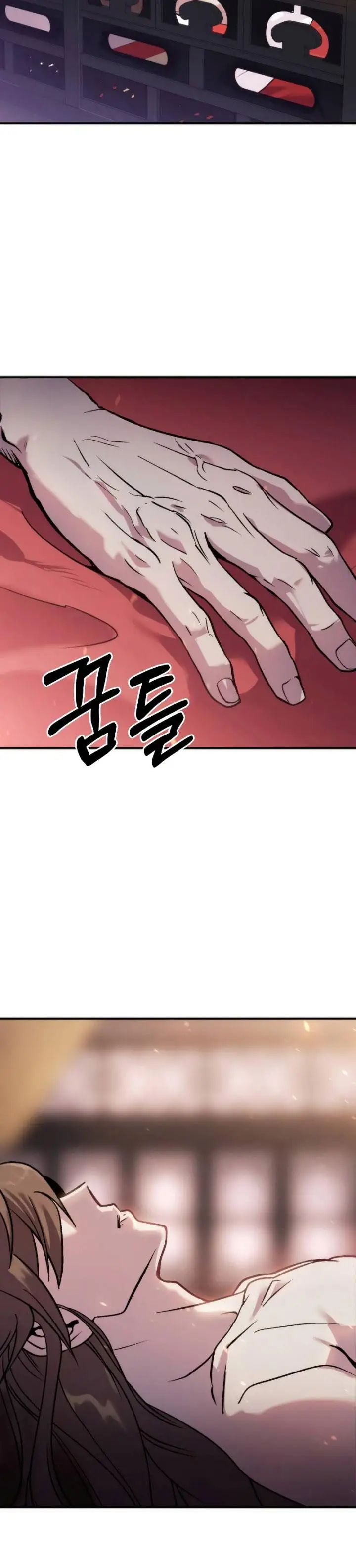 image-komik-chronicles-of-the-demon-faction-chapter-2-41/44