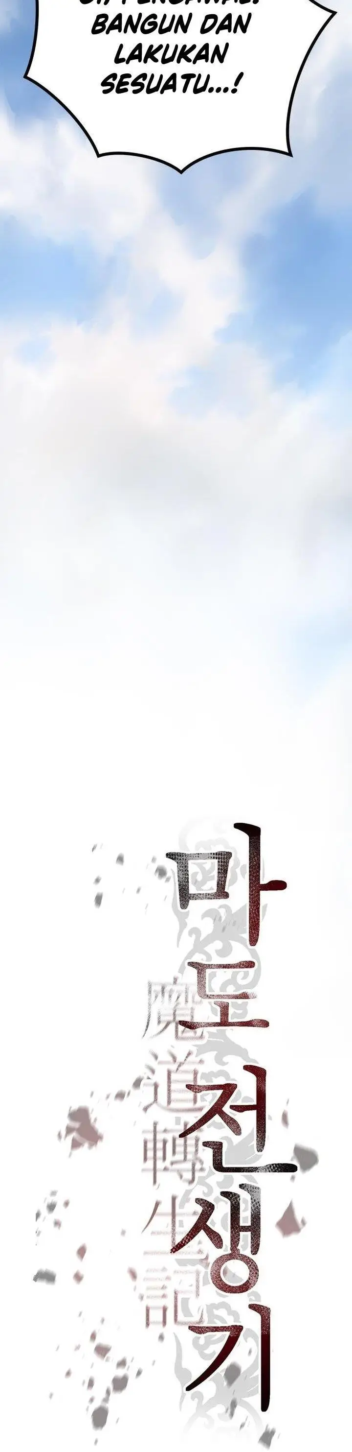image-komik-chronicles-of-the-demon-faction-chapter-20-14/54