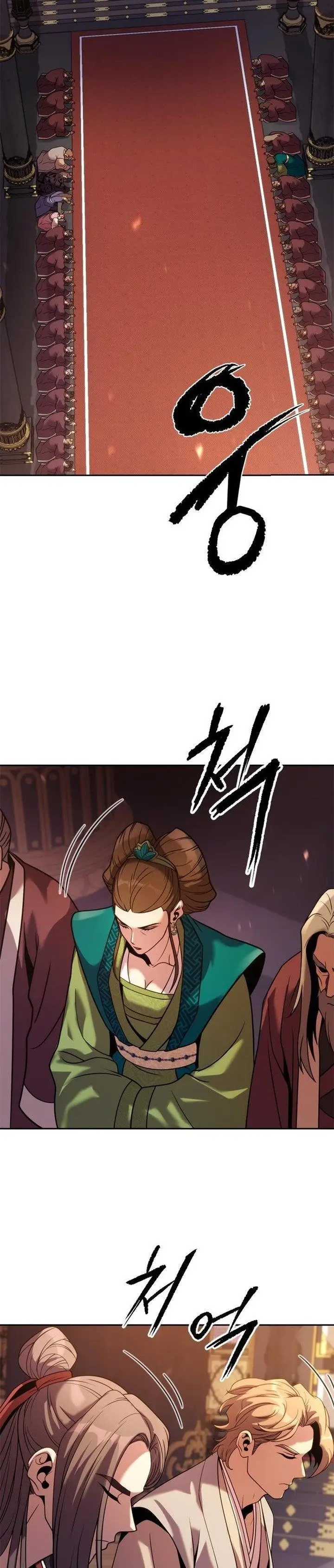 image-komik-chronicles-of-the-demon-faction-chapter-20-17/54