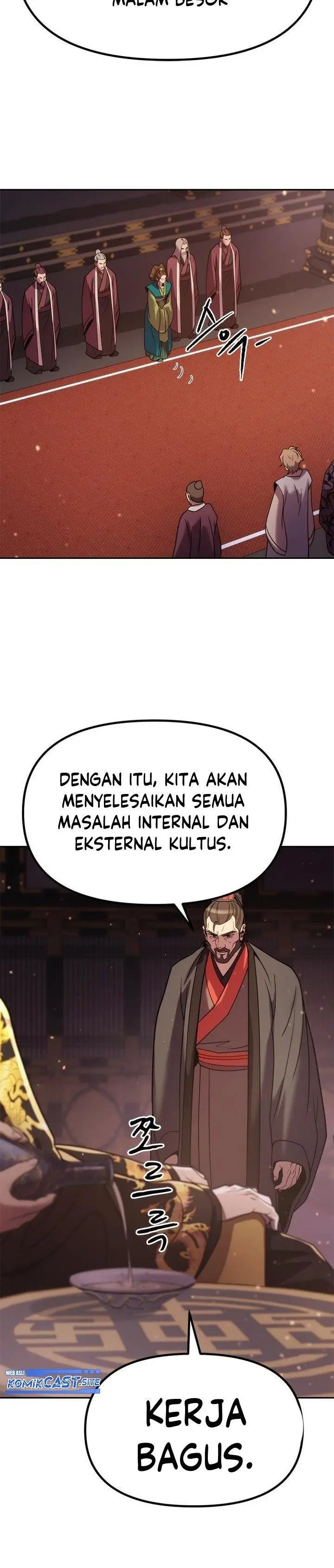 image-komik-chronicles-of-the-demon-faction-chapter-20-27/54