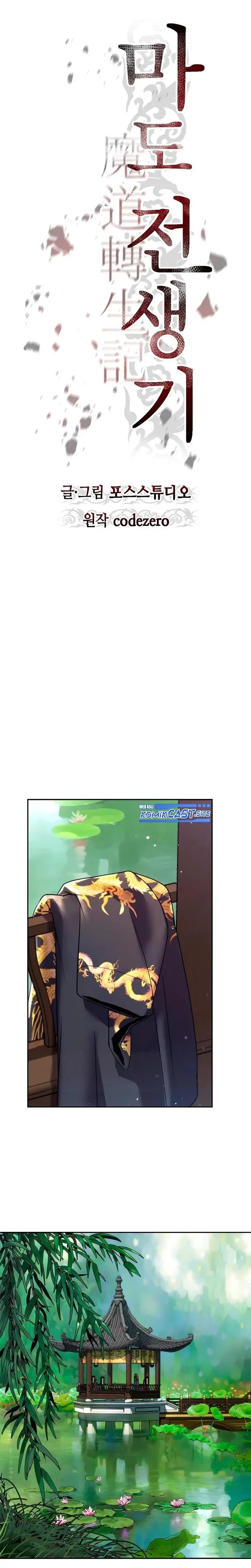 image-komik-chronicles-of-the-demon-faction-chapter-21-10/36