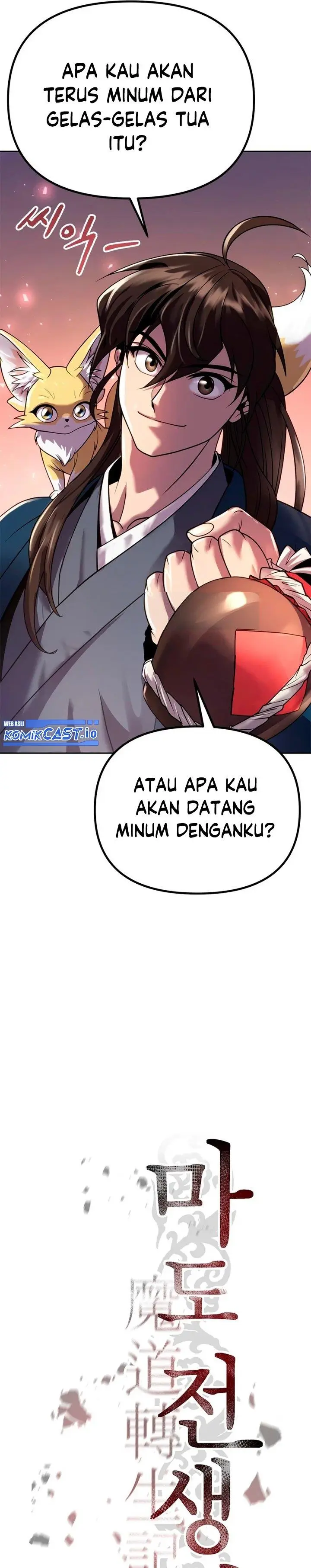 image-komik-chronicles-of-the-demon-faction-chapter-24-8/44