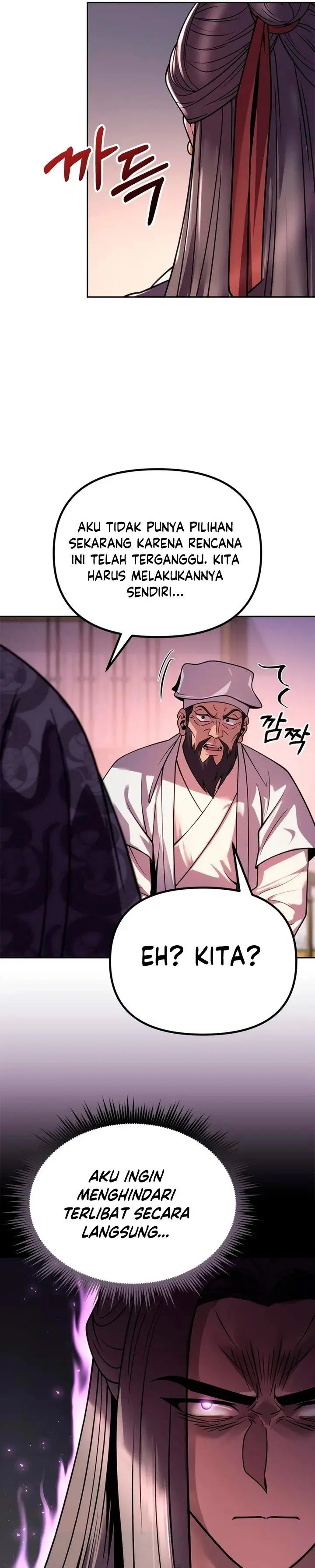 image-komik-chronicles-of-the-demon-faction-chapter-24-32/44