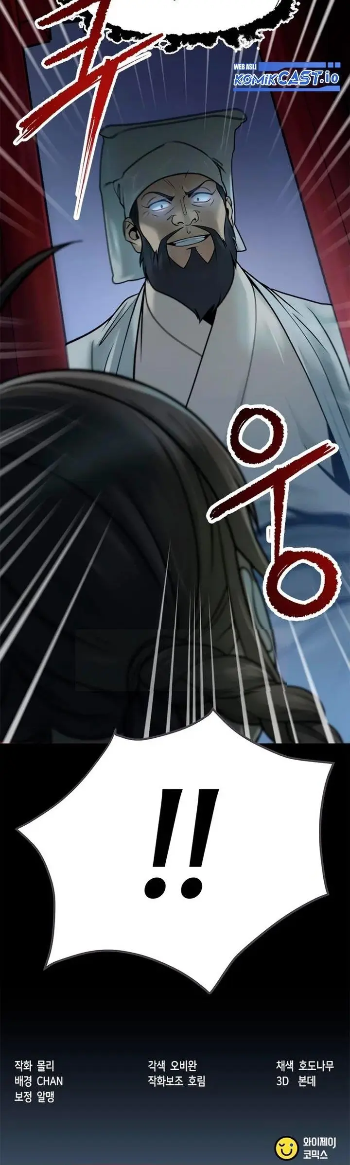 image-komik-chronicles-of-the-demon-faction-chapter-24-43/44