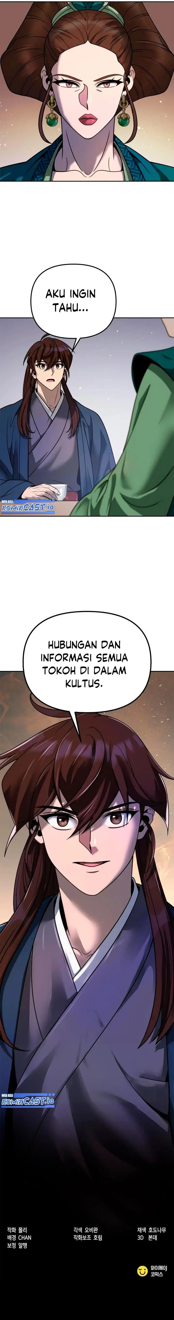 image-komik-chronicles-of-the-demon-faction-chapter-25-33/34