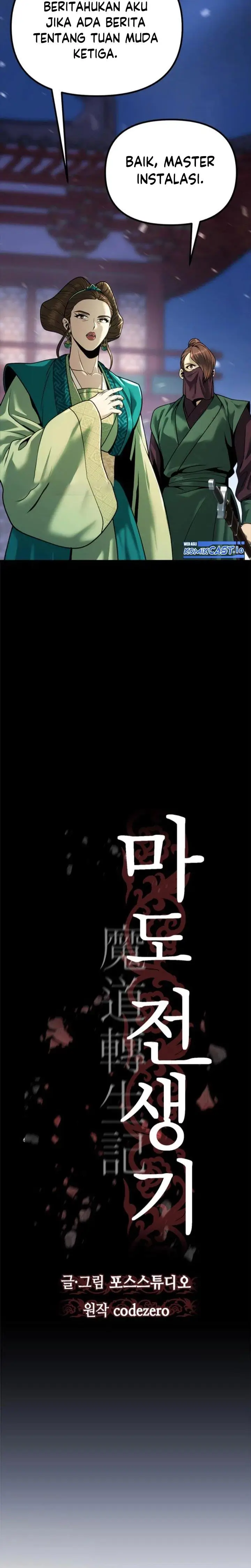 image-komik-chronicles-of-the-demon-faction-chapter-26-4/43