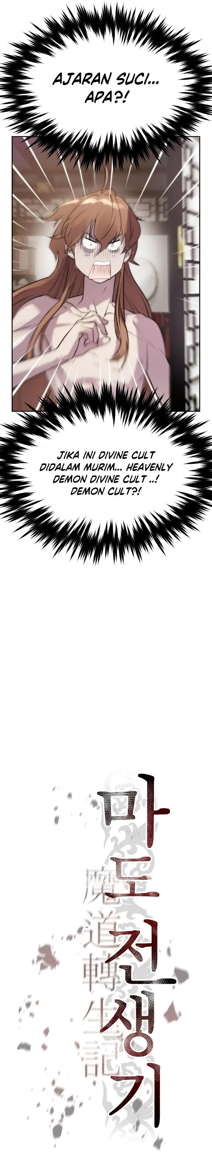 image-komik-chronicles-of-the-demon-faction-chapter-3-28/42