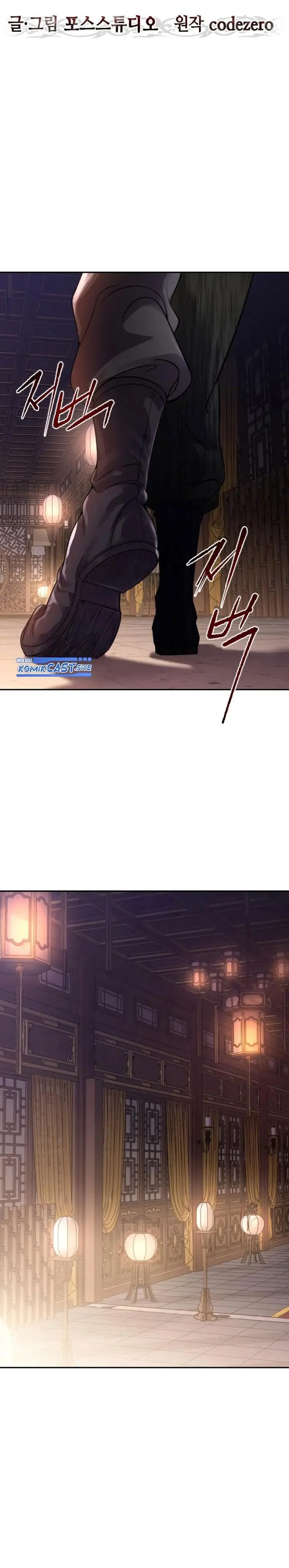 image-komik-chronicles-of-the-demon-faction-chapter-3-29/42