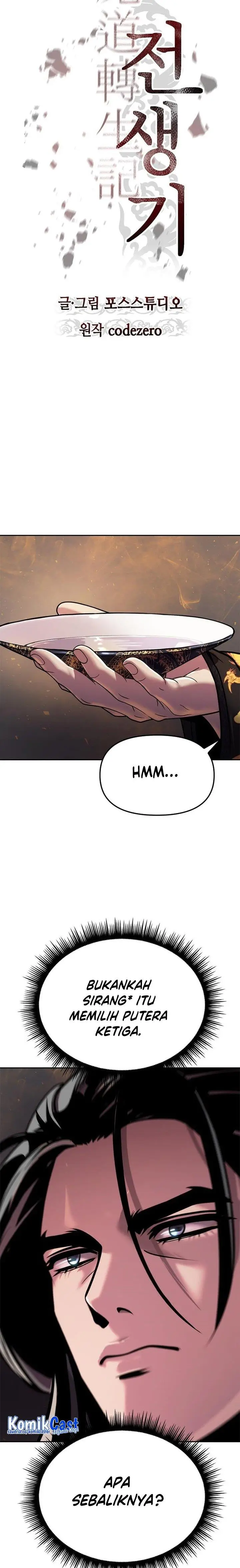 image-komik-chronicles-of-the-demon-faction-chapter-31-4/41