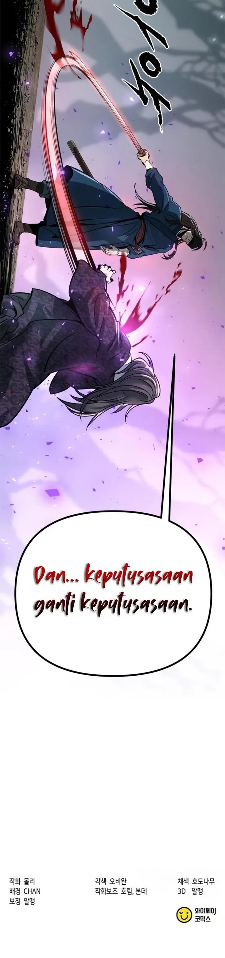 image-komik-chronicles-of-the-demon-faction-chapter-34-41/42