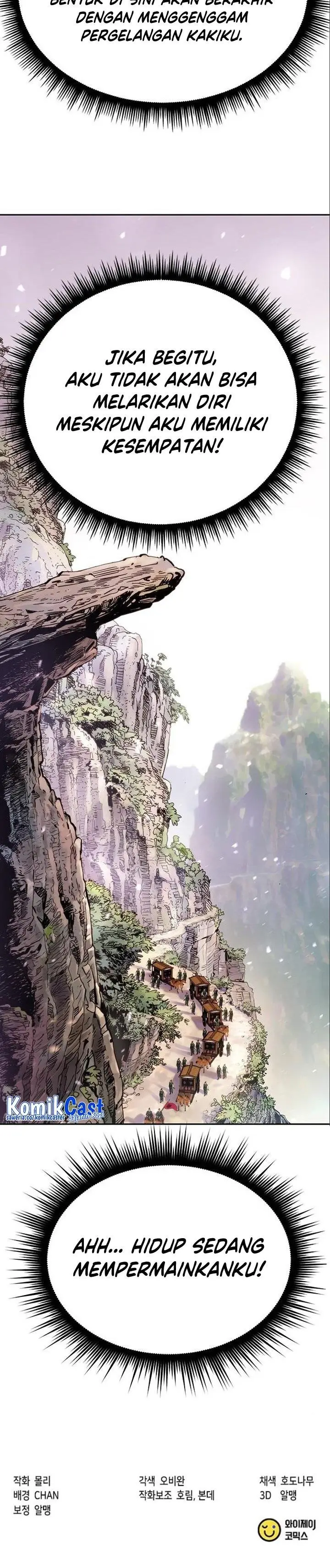 image-komik-chronicles-of-the-demon-faction-chapter-36-44/45