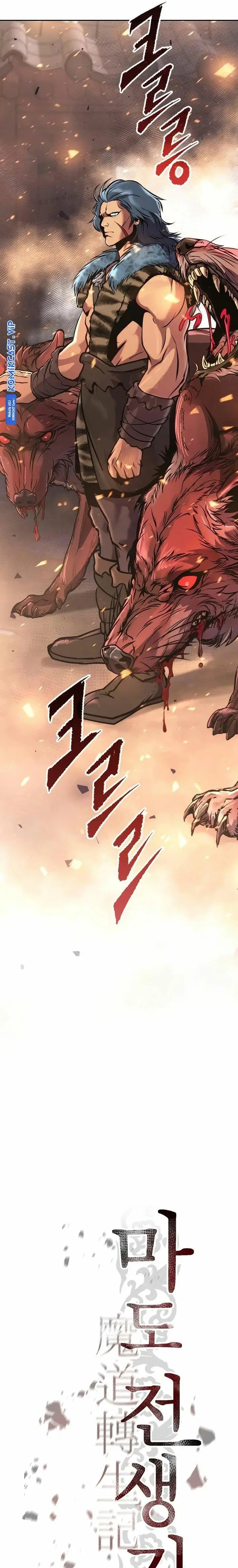 image-komik-chronicles-of-the-demon-faction-chapter-38-12/43