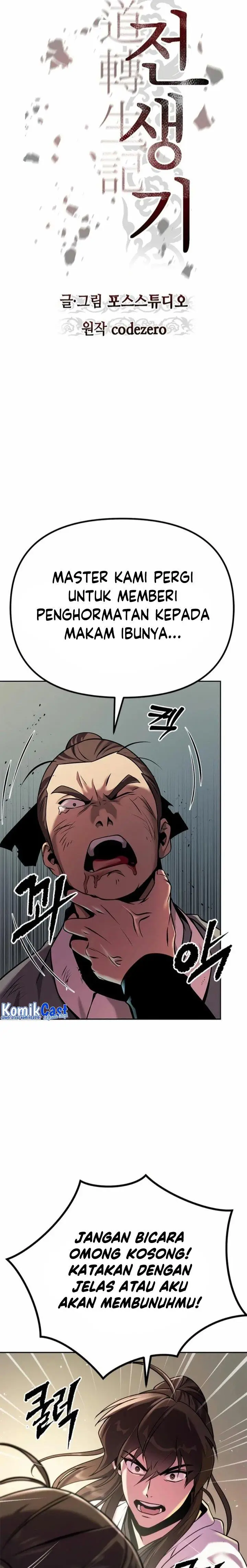 image-komik-chronicles-of-the-demon-faction-chapter-39-7/38