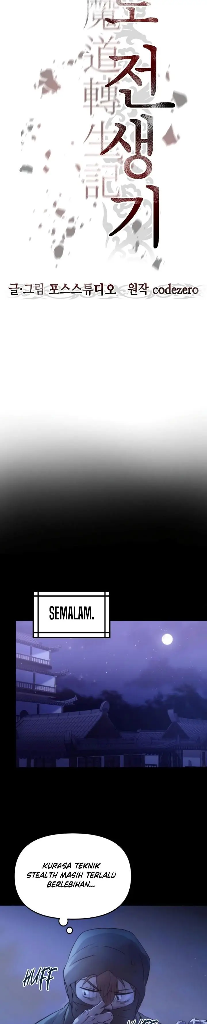image-komik-chronicles-of-the-demon-faction-chapter-4-6/49