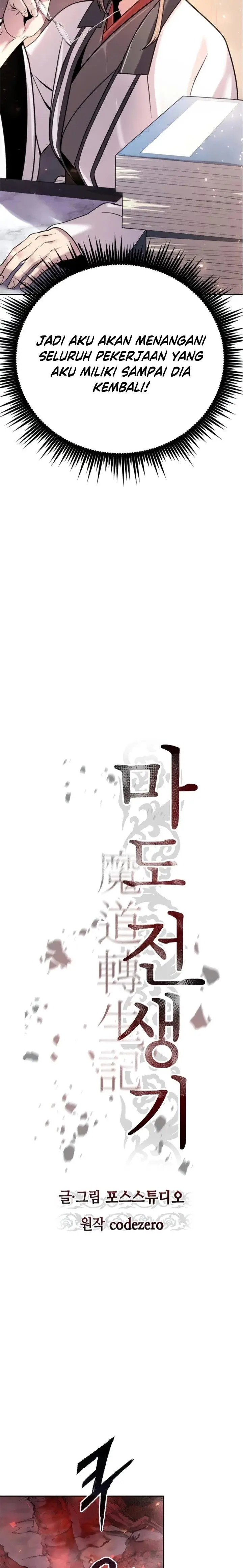 image-komik-chronicles-of-the-demon-faction-chapter-41-13/41