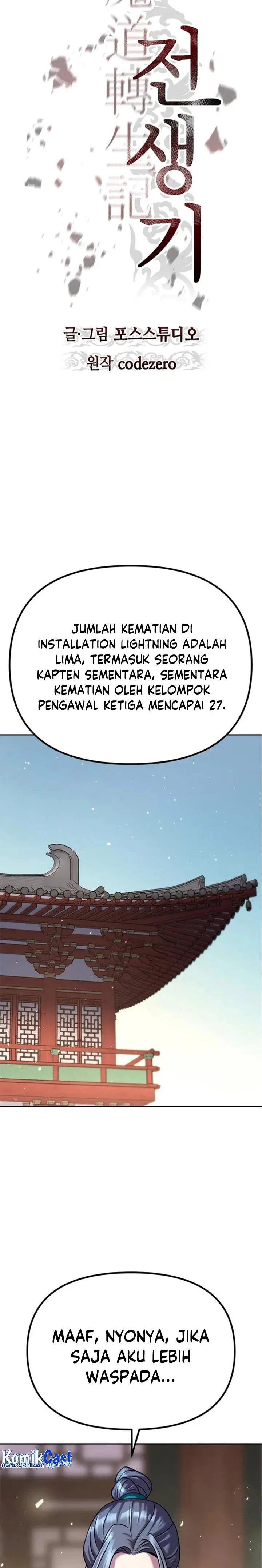 image-komik-chronicles-of-the-demon-faction-chapter-43-13/40