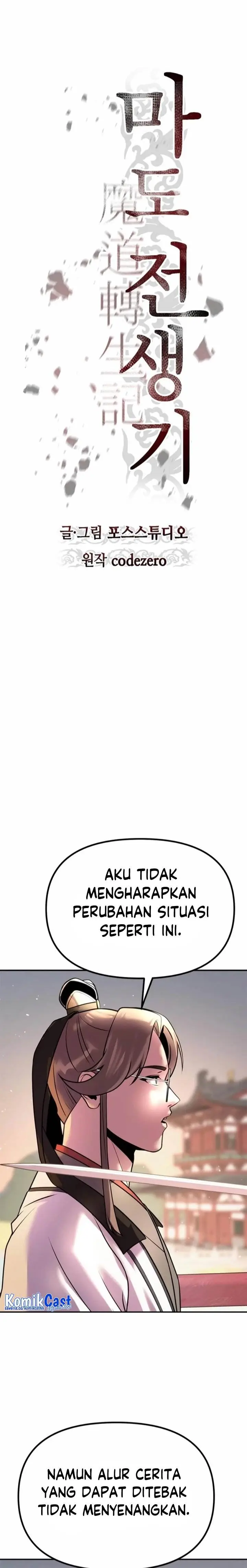 image-komik-chronicles-of-the-demon-faction-chapter-44-17/39