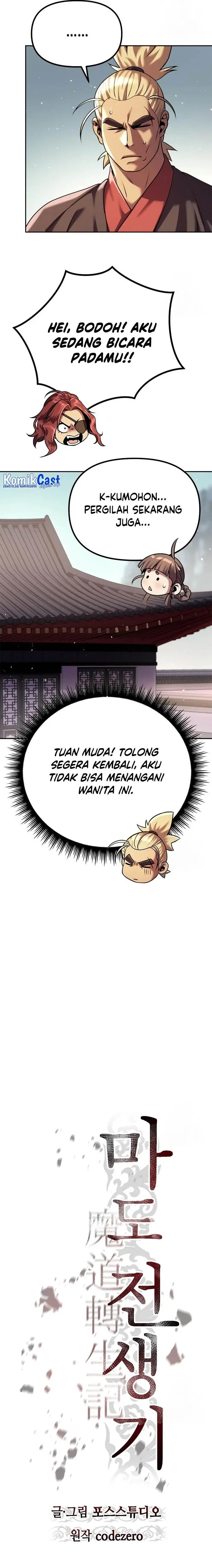 image-komik-chronicles-of-the-demon-faction-chapter-46-6/36