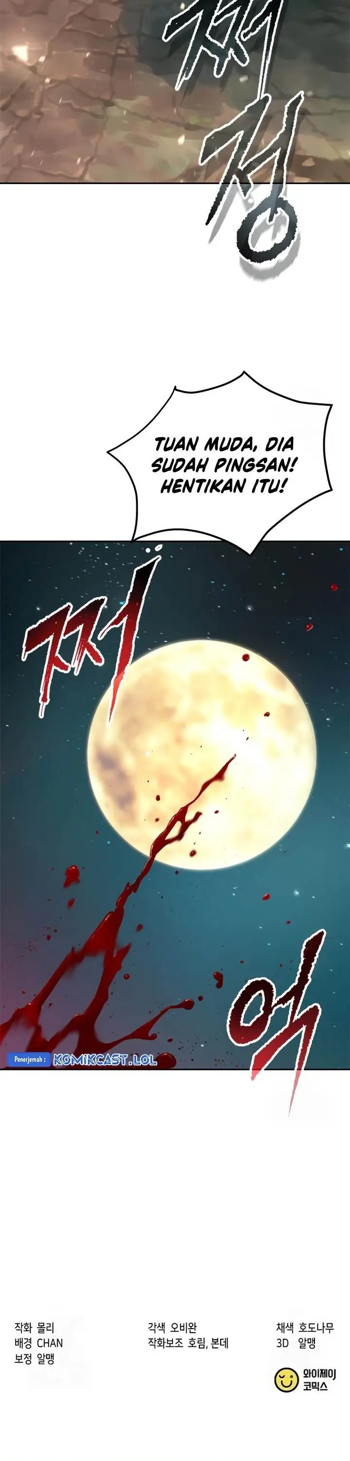 image-komik-chronicles-of-the-demon-faction-chapter-49-47/48