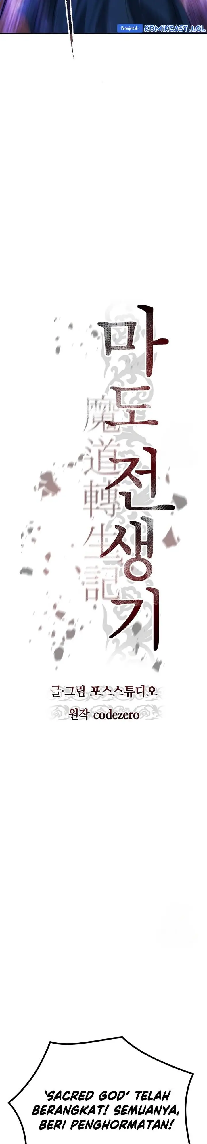 image-komik-chronicles-of-the-demon-faction-chapter-50-17/53