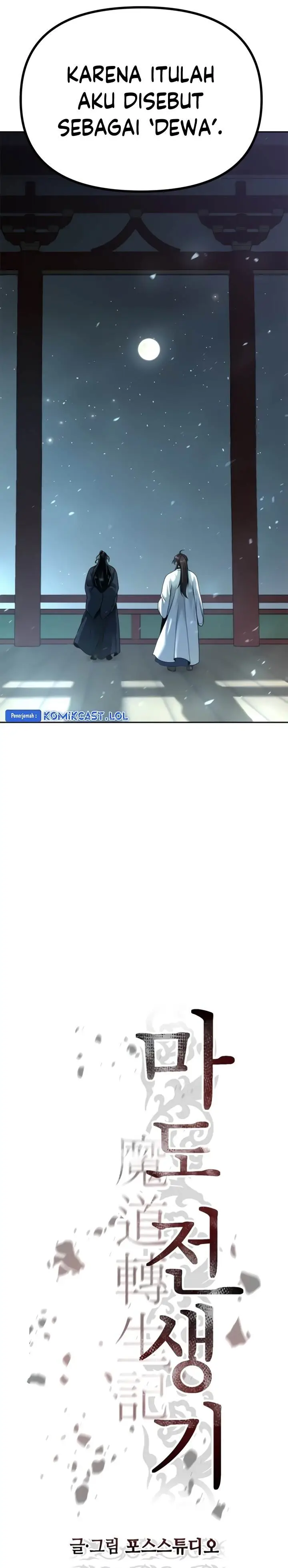 image-komik-chronicles-of-the-demon-faction-chapter-51-9/54