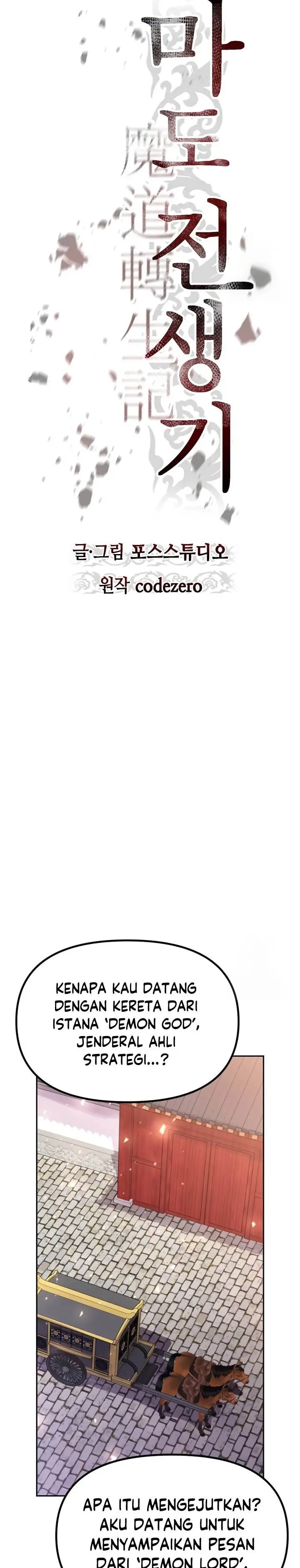 image-komik-chronicles-of-the-demon-faction-chapter-52-33/56