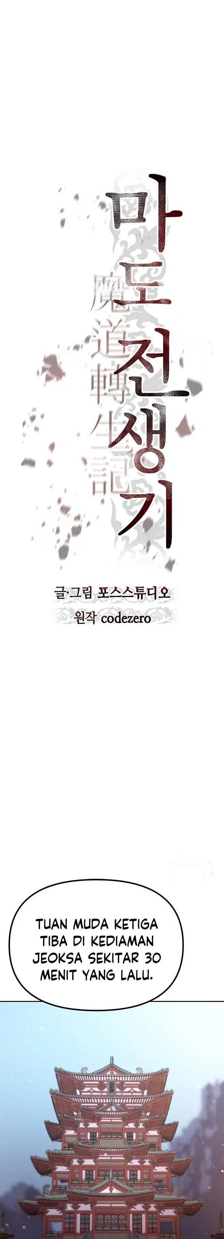 image-komik-chronicles-of-the-demon-faction-chapter-54-11/50