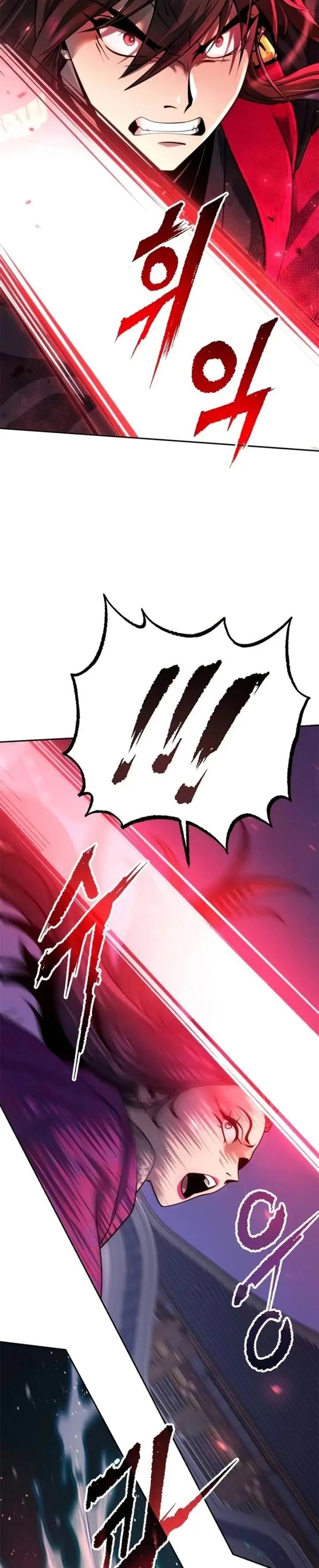 image-komik-chronicles-of-the-demon-faction-chapter-56-25/51