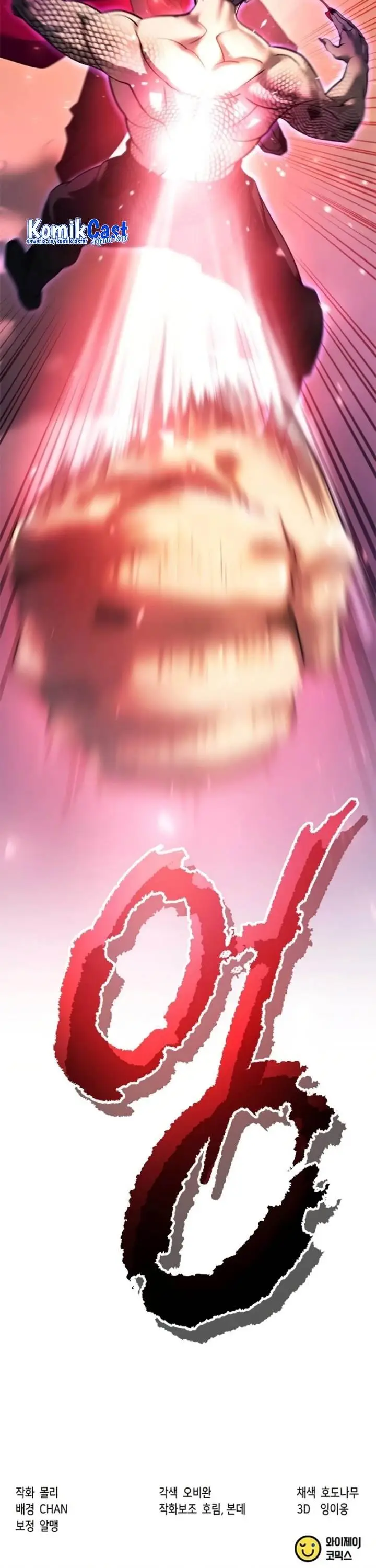 image-komik-chronicles-of-the-demon-faction-chapter-56-50/51