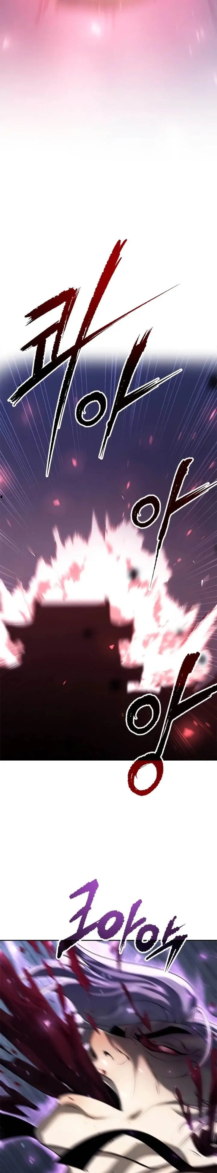 image-komik-chronicles-of-the-demon-faction-chapter-57-1/49