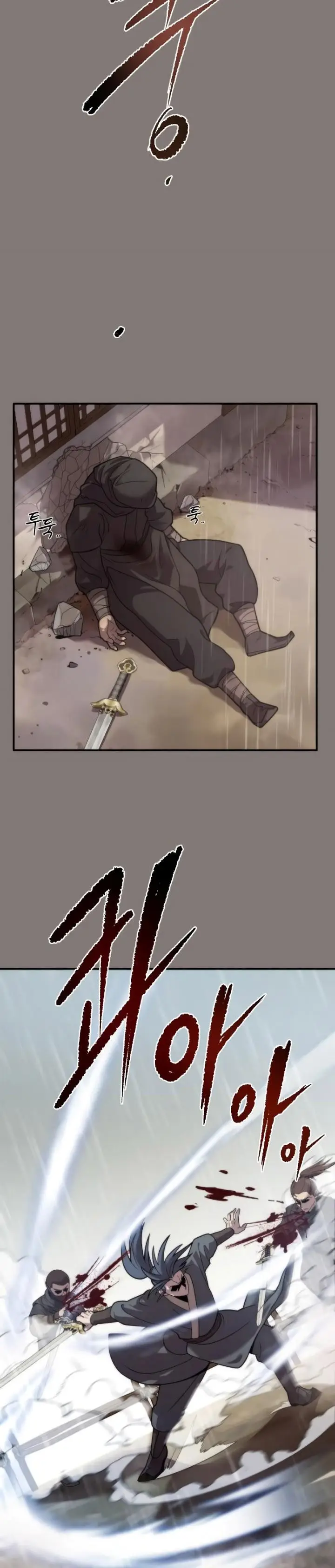 image-komik-chronicles-of-the-demon-faction-chapter-6-6/51