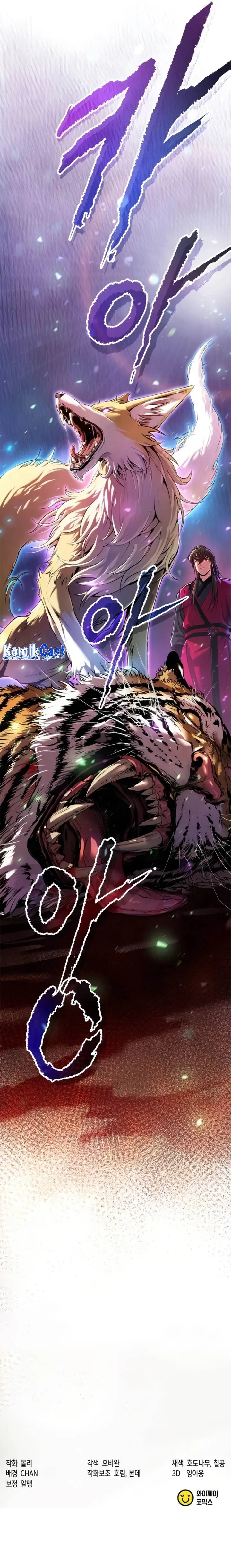 image-komik-chronicles-of-the-demon-faction-chapter-60-60/61