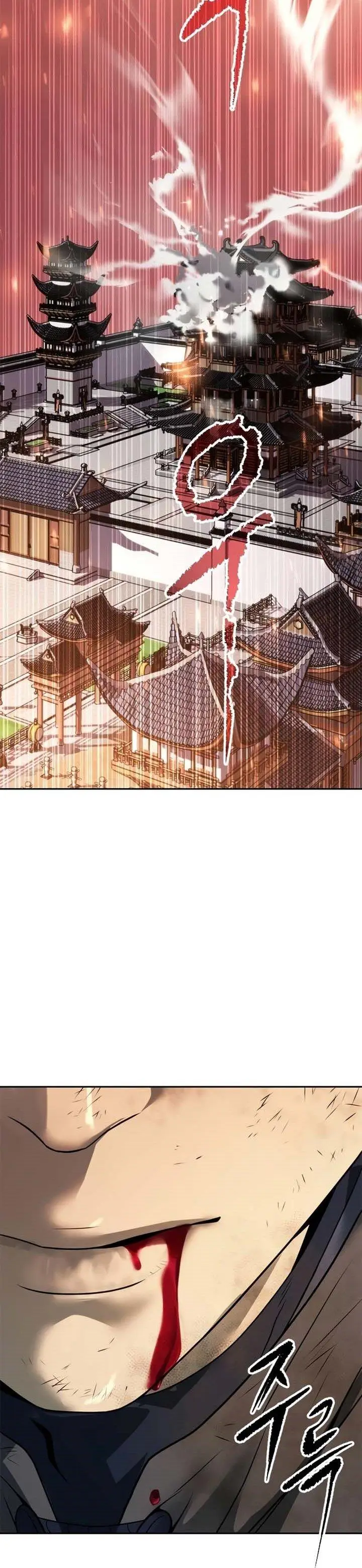 image-komik-chronicles-of-the-demon-faction-chapter-64-57/60