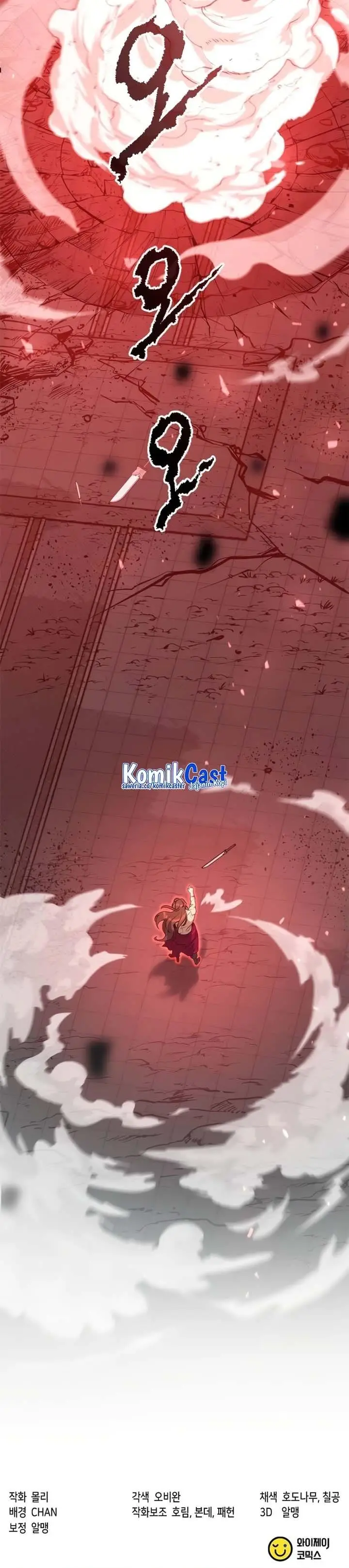 image-komik-chronicles-of-the-demon-faction-chapter-66-53/54