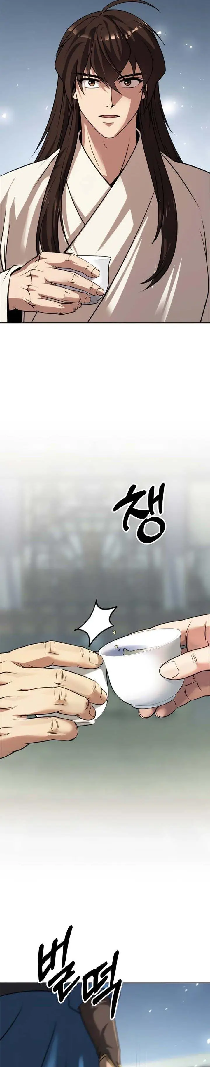 image-komik-chronicles-of-the-demon-faction-chapter-68-39/42