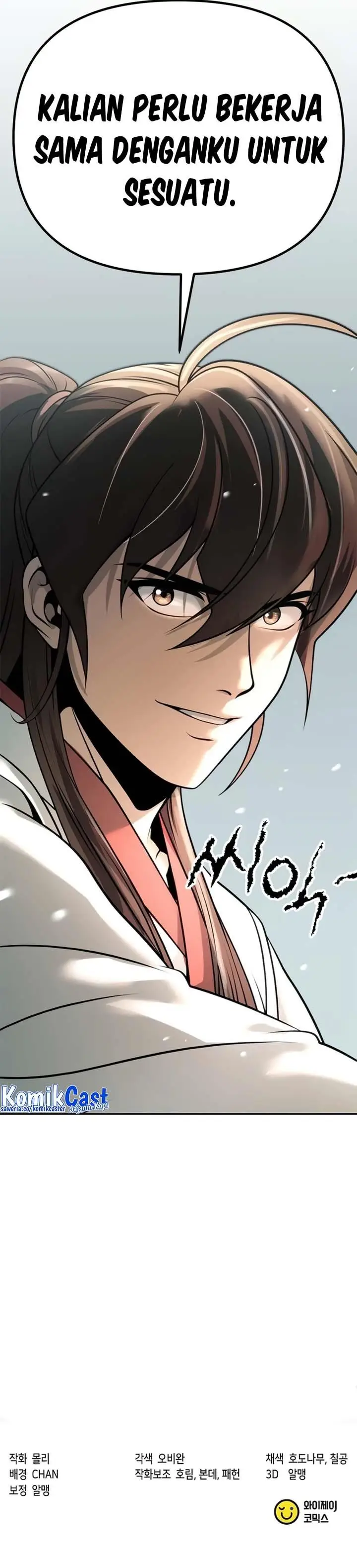 image-komik-chronicles-of-the-demon-faction-chapter-69-60/61
