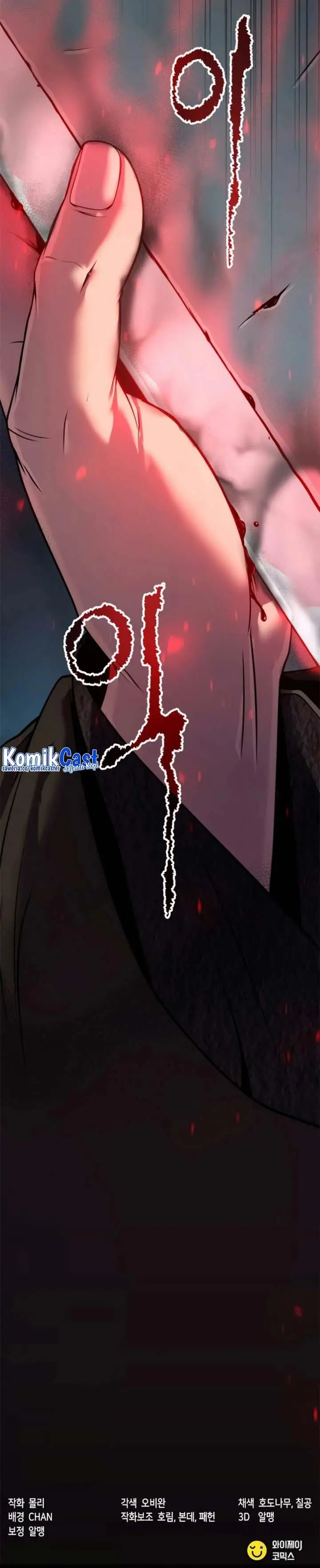 image-komik-chronicles-of-the-demon-faction-chapter-71-52/53