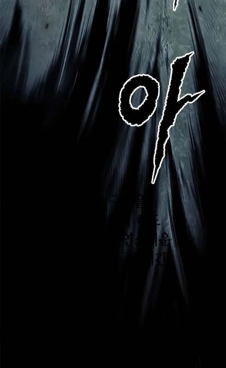 image-komik-chronicles-of-the-demon-faction-chapter-72-s1-end-23/82