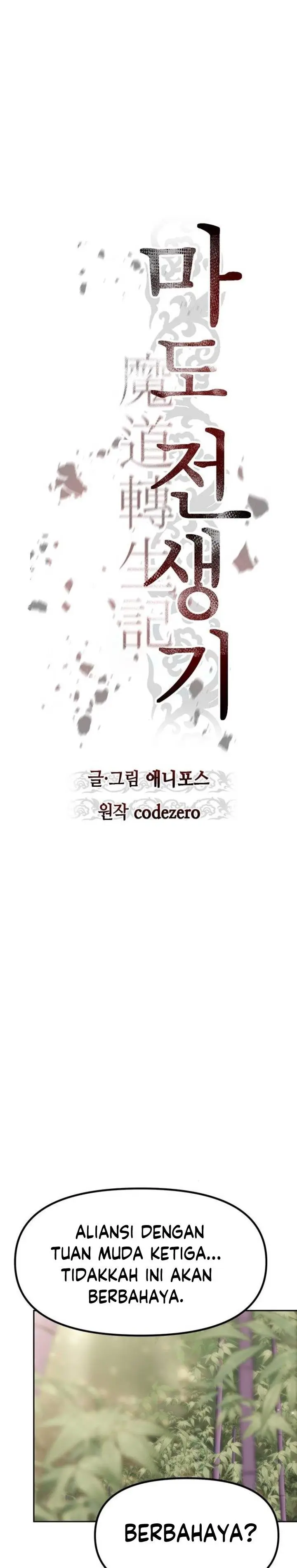 image-komik-chronicles-of-the-demon-faction-chapter-75-26/52