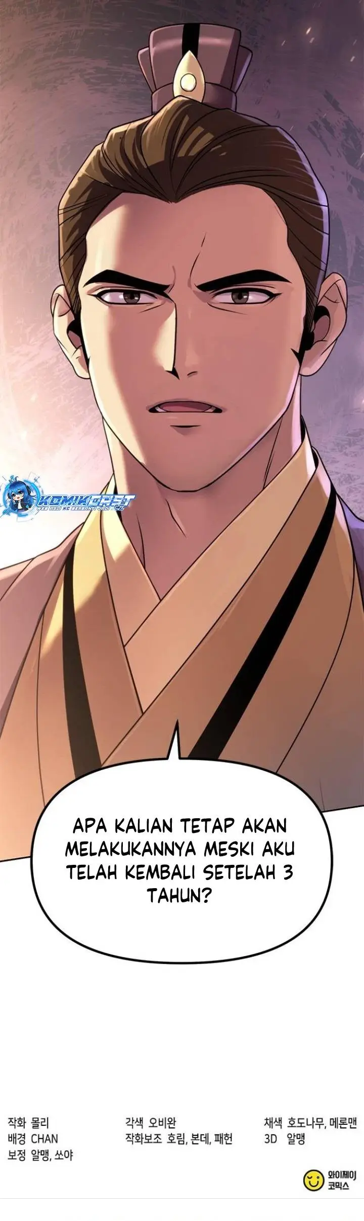 image-komik-chronicles-of-the-demon-faction-chapter-78-45/46