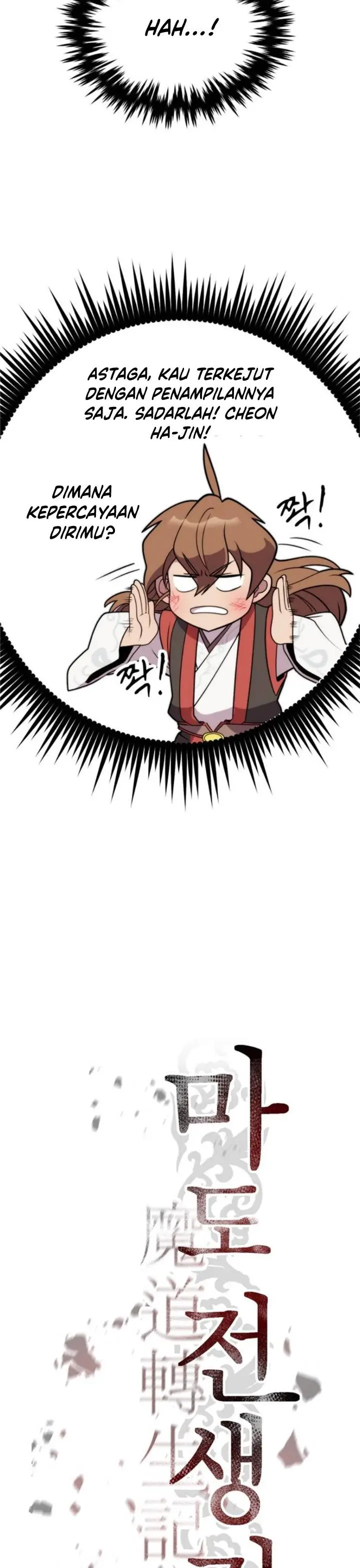 image-komik-chronicles-of-the-demon-faction-chapter-8-6/67