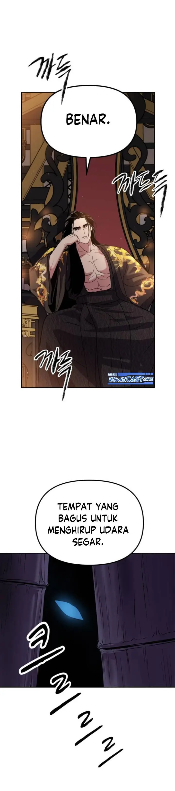 image-komik-chronicles-of-the-demon-faction-chapter-8-61/67