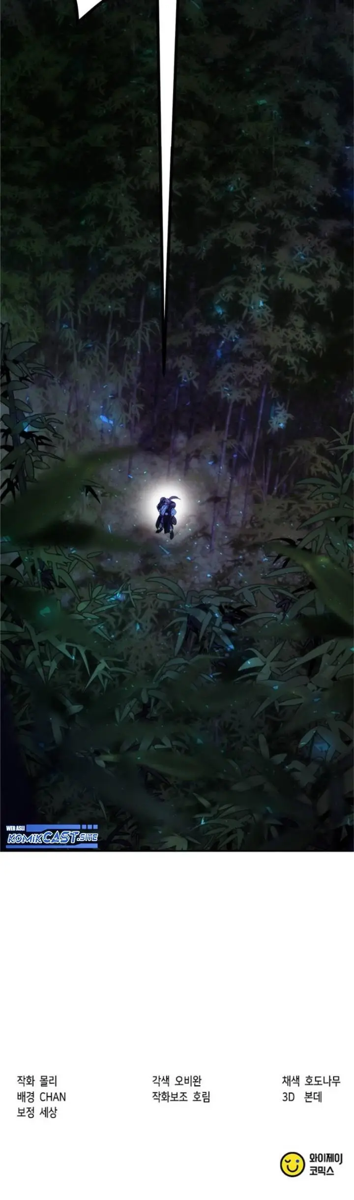 image-komik-chronicles-of-the-demon-faction-chapter-8-66/67