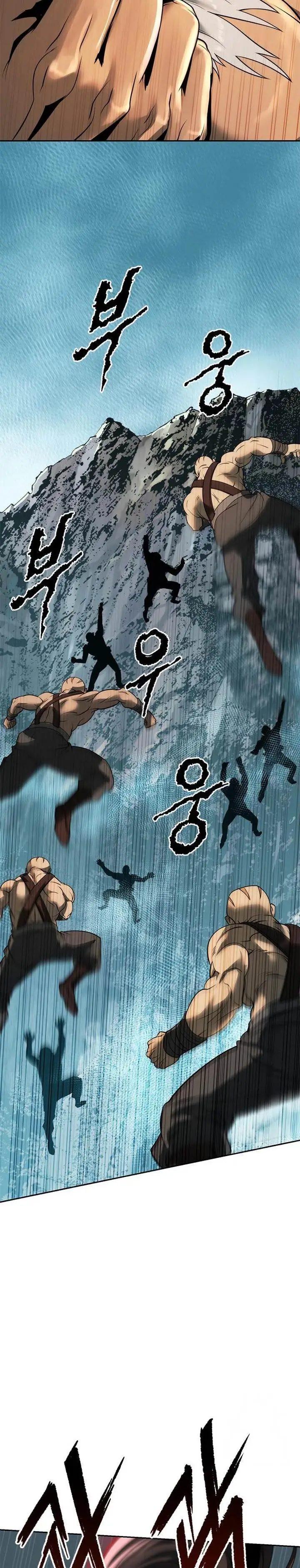 image-komik-chronicles-of-the-demon-faction-chapter-82-34/56