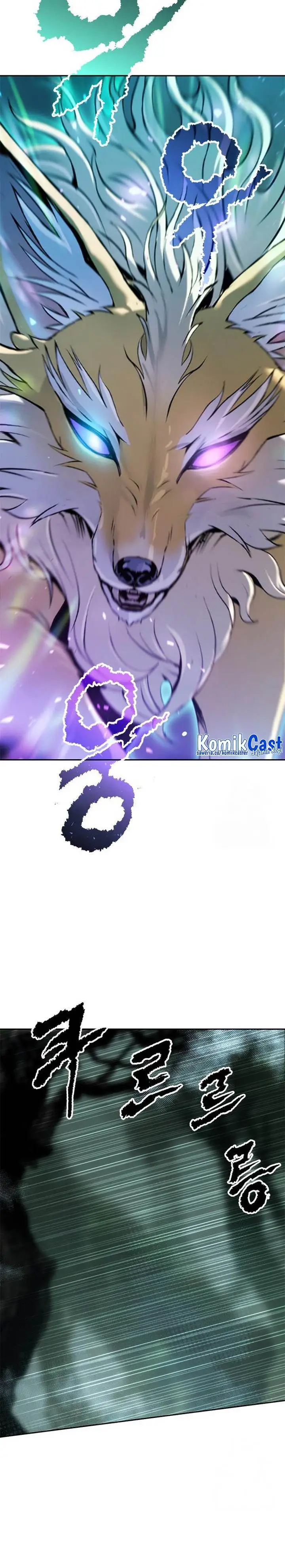 image-komik-chronicles-of-the-demon-faction-chapter-82-47/56